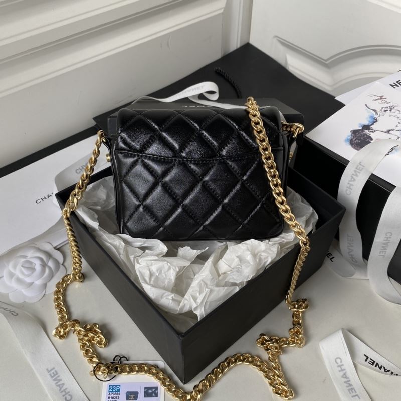 Chanel Satchel Bags